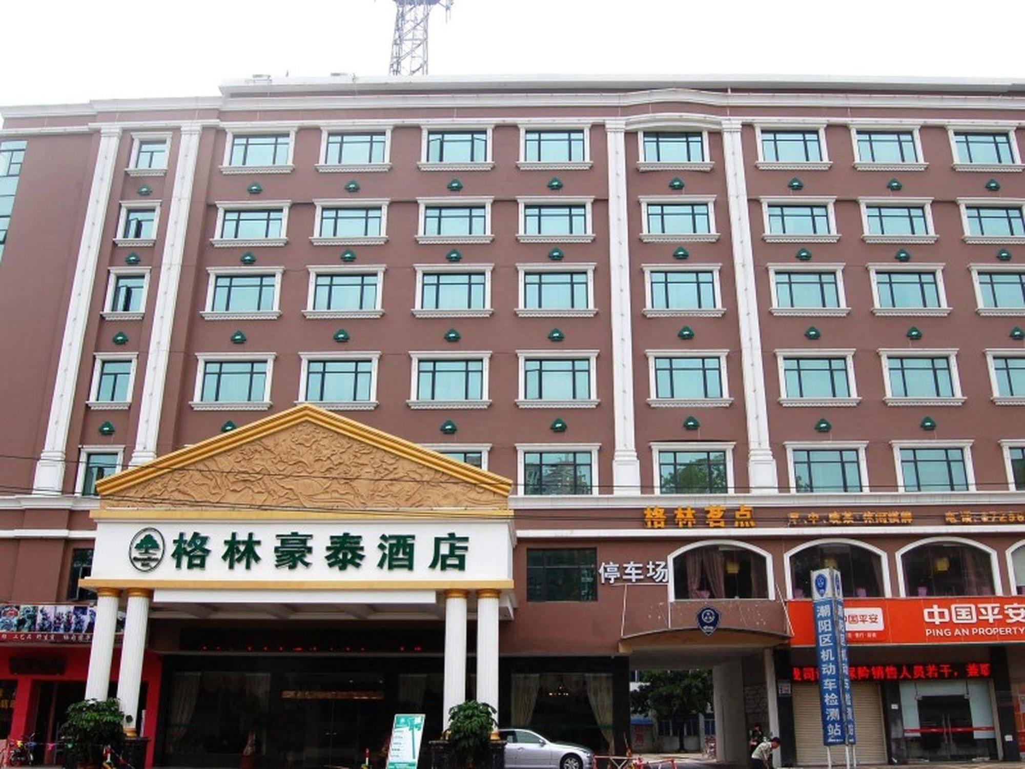 Greentree Inn Guangdong Shantou Chaoyang Mianxi Road Business Hotel Ngoại thất bức ảnh